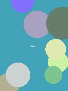 干掉客户 电影 - 初音未来角色图